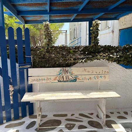 Mary Rooms Adamantas (Milos) Exterior foto