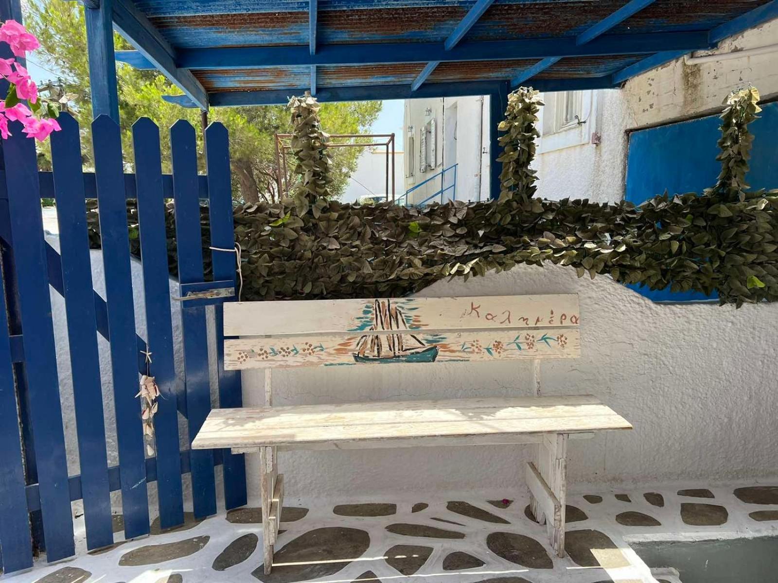 Mary Rooms Adamantas (Milos) Exterior foto