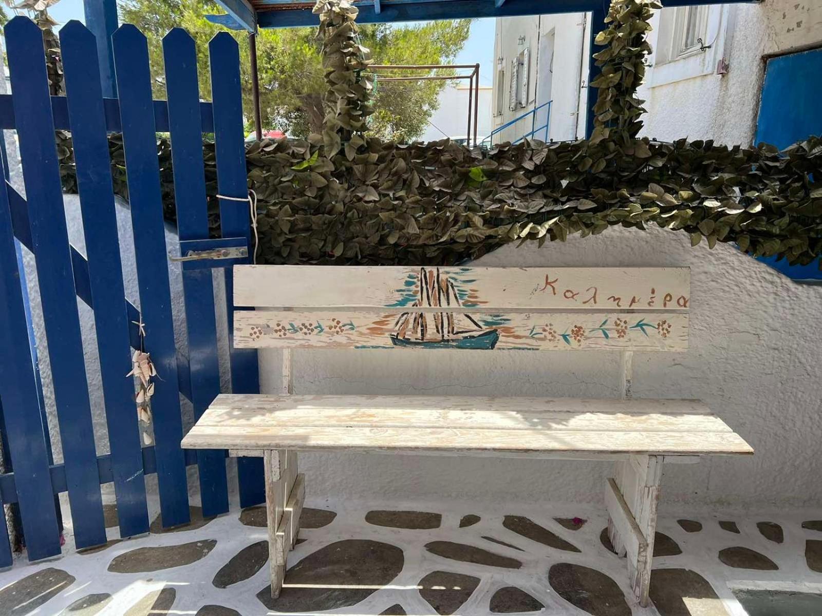 Mary Rooms Adamantas (Milos) Exterior foto